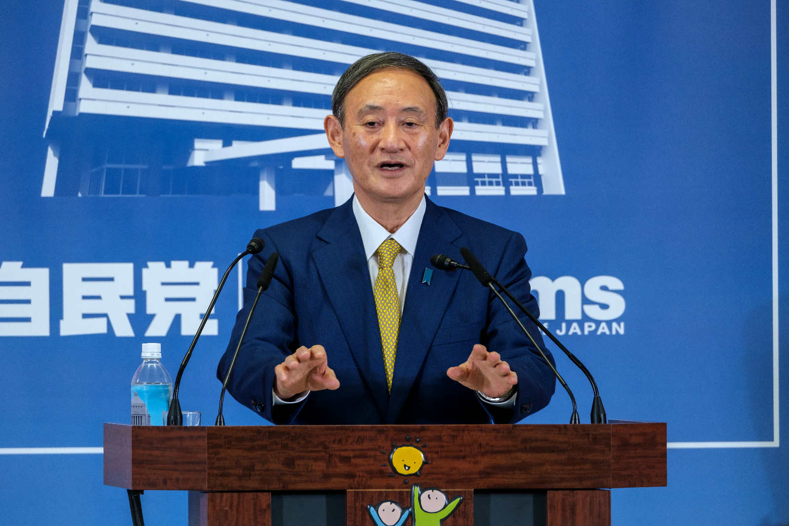 太郎 麻生
