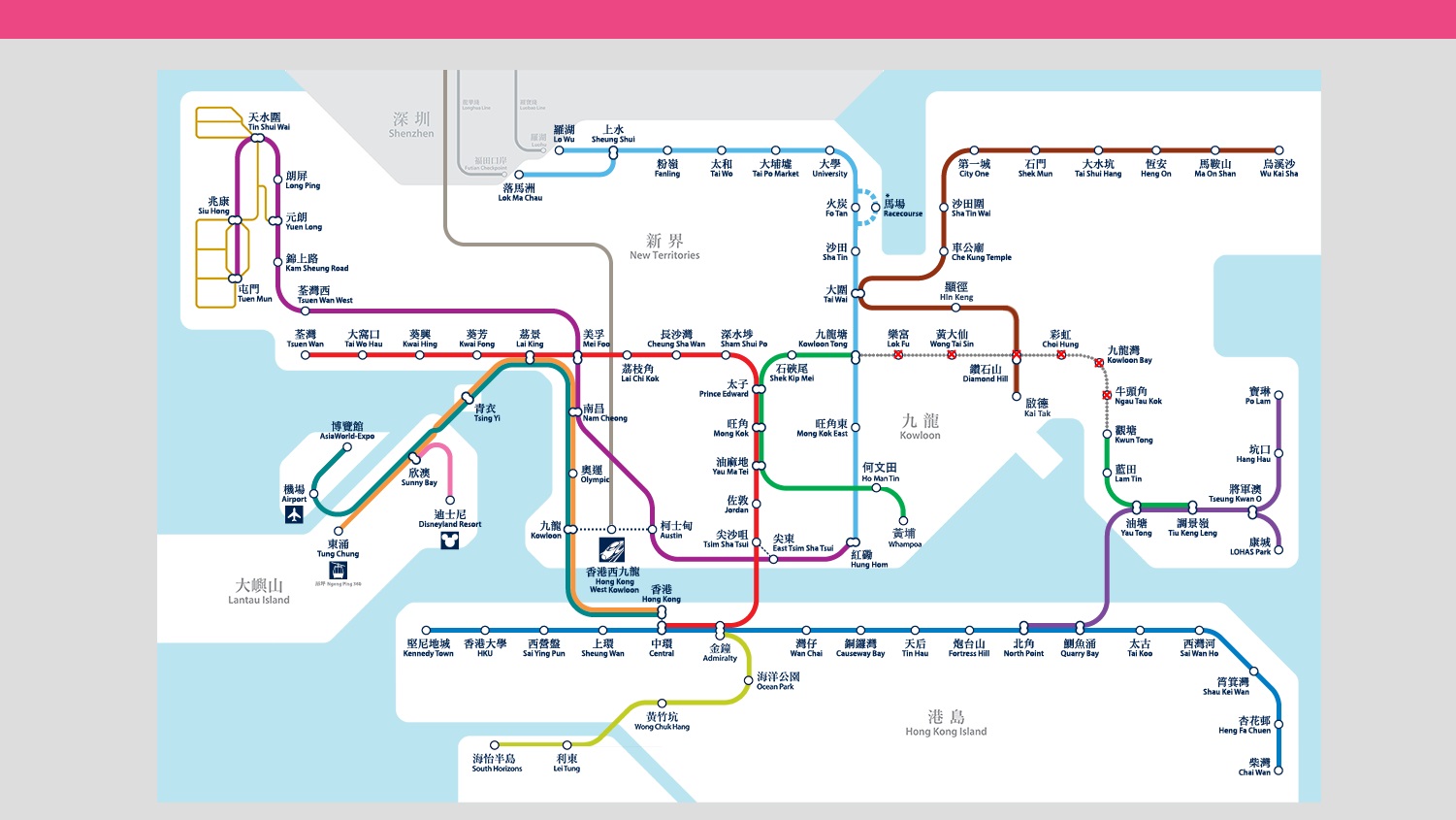 mtr.jpg