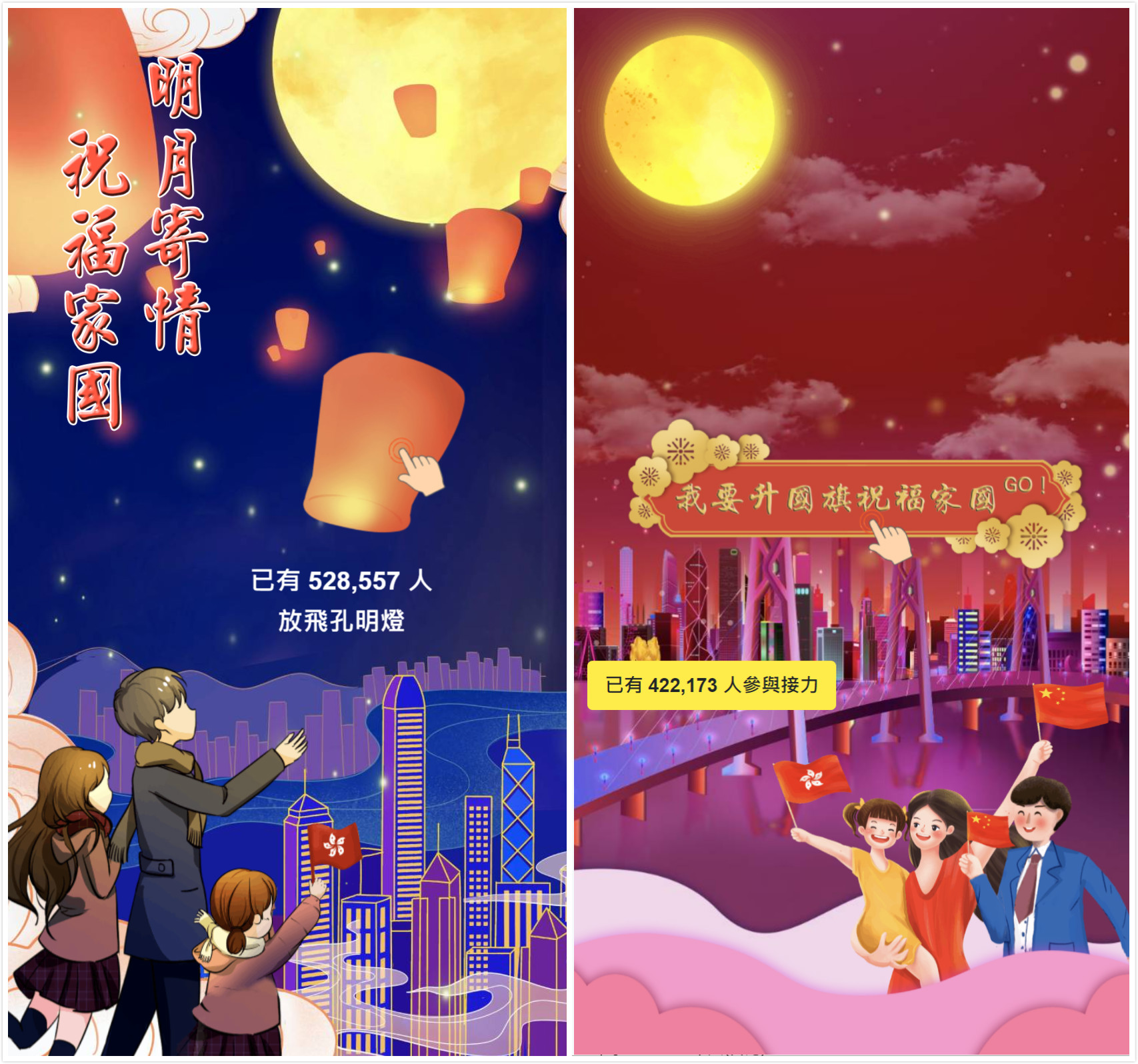 微信截图_20201002183628_meitu_1.jpg