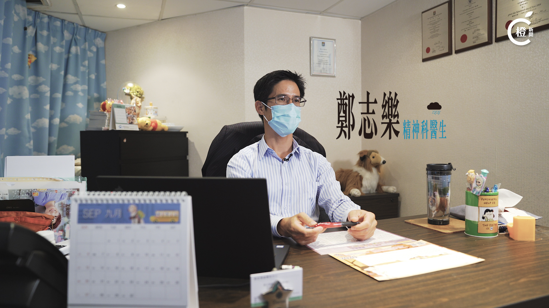 cap 02.jpg cap 02.jpg