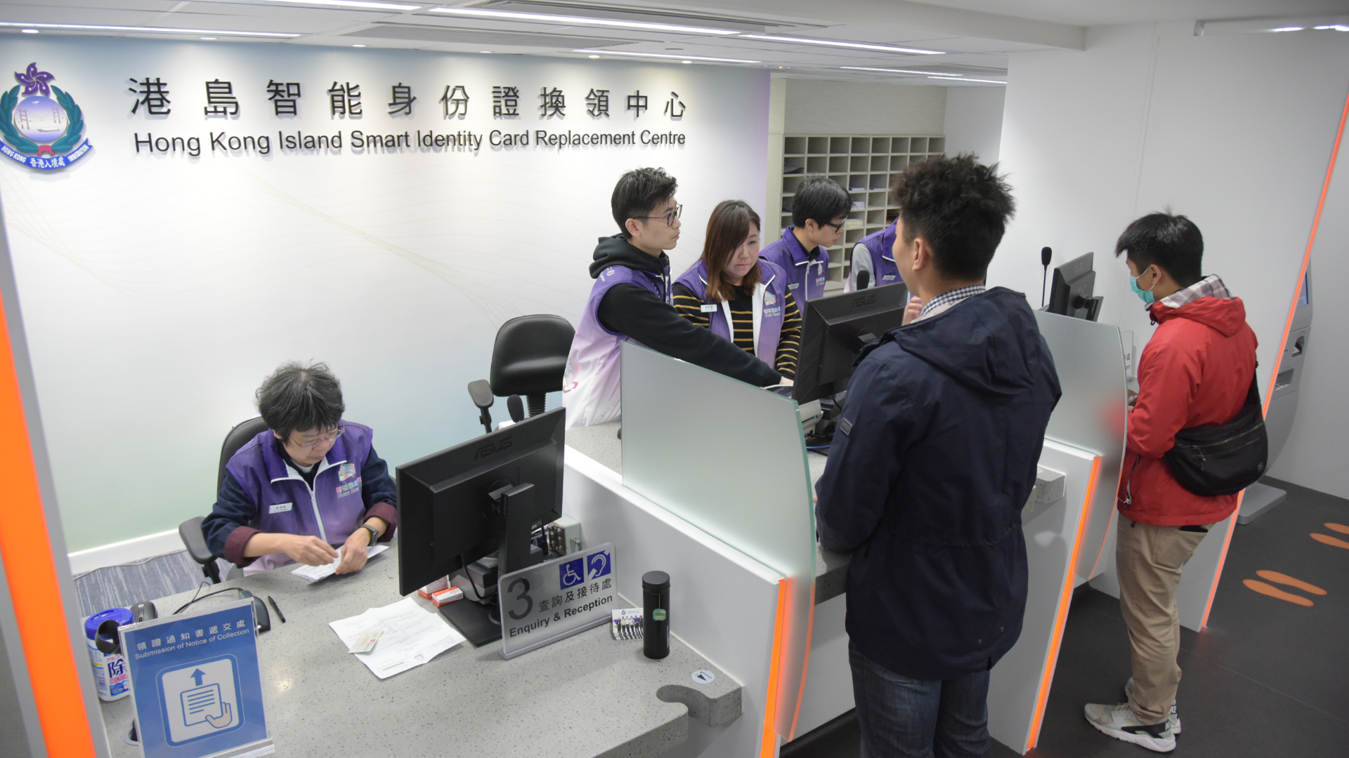 九智能身份證換領中心續停服務延長1962至1963年出生人士換證限期