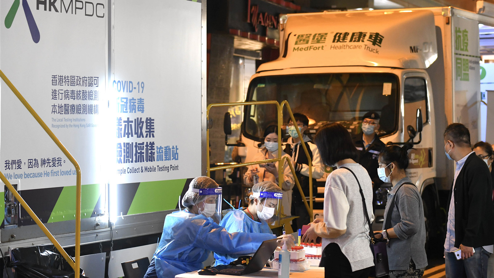 æœ¬æ¸¯æ–°å¢ž27åœ°é»žé ˆå¼·åˆ¶æª¢æ¸¬æ¸¯å³¶å¤šåº§å¤§å»ˆä¸Šæ¦œ æ¸¯èž æ©™æ–°èž