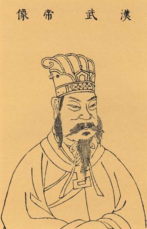 伯爵茶跡-傾國之戀-李延年-佳人歌