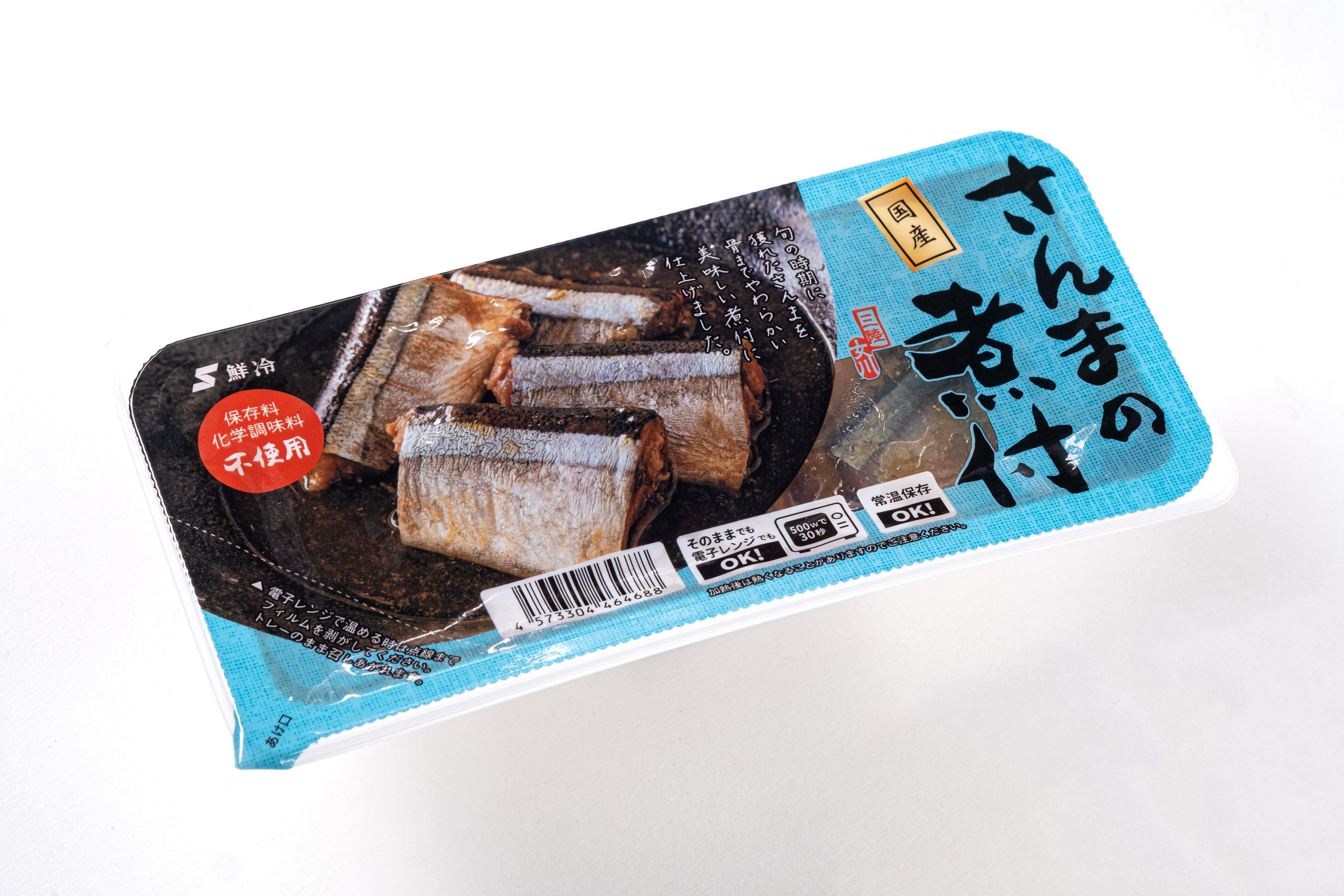 日常滋味 即開即食常備小菜日本直送三款鮮魚系列 小編試食 橙新聞