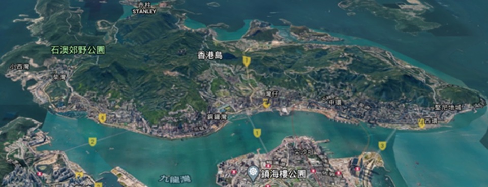 香港生態史地歷奇-香港百年不解謎-讀永言-香港地名考-札記六之六