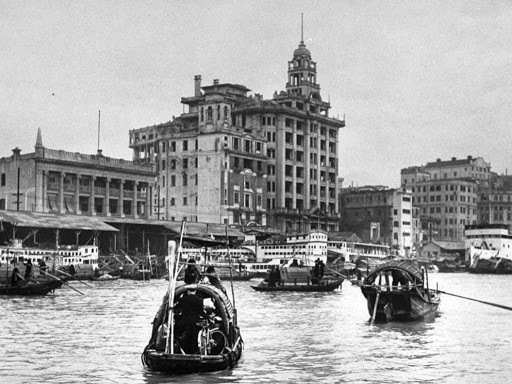 香港生態史地歷奇-香港百年不解謎-讀永言-香港地名考-札記六之六