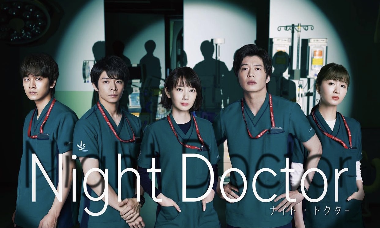 《Night Doctor》已於6月21日首播，香港觀眾可到「黃Viu」免費收看。.jpg