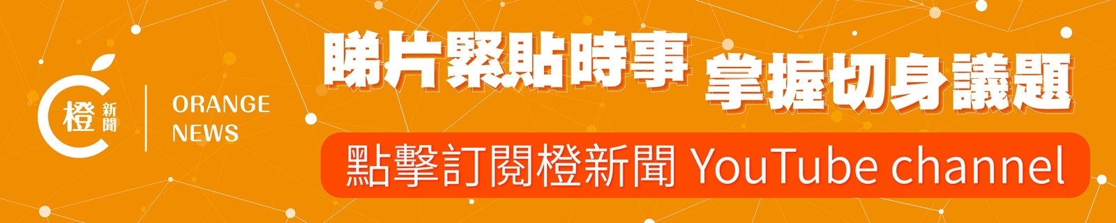 2084x418_副本1.jpg