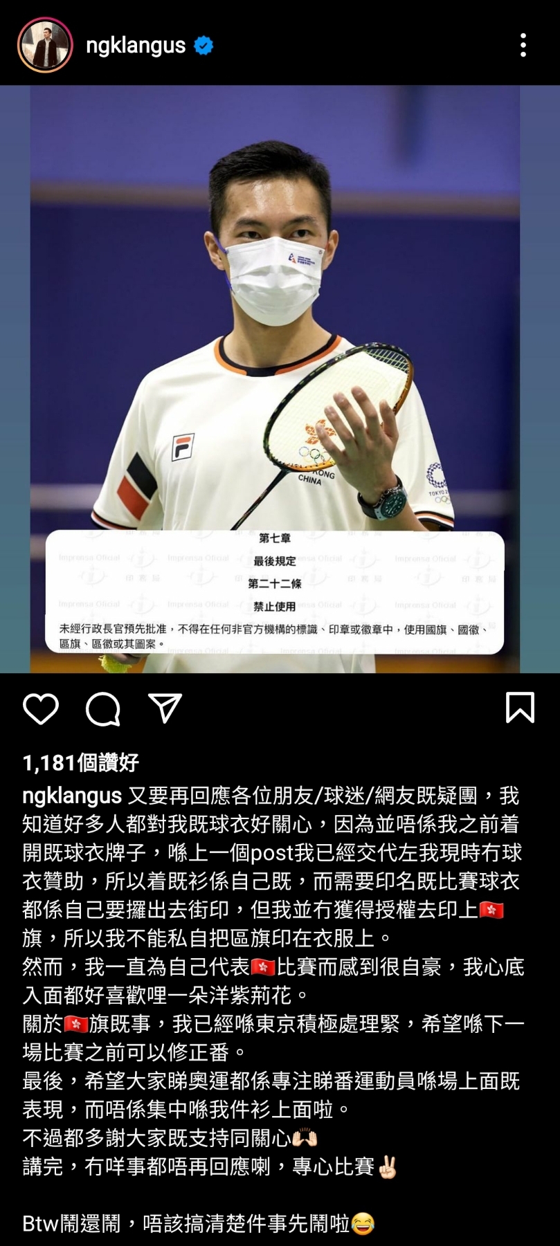 WeChat 圖片_20210725151810.jpg