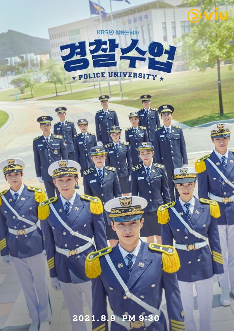 《警察課程》講述警察新生們朝著夢想進發的青春故事.JPG