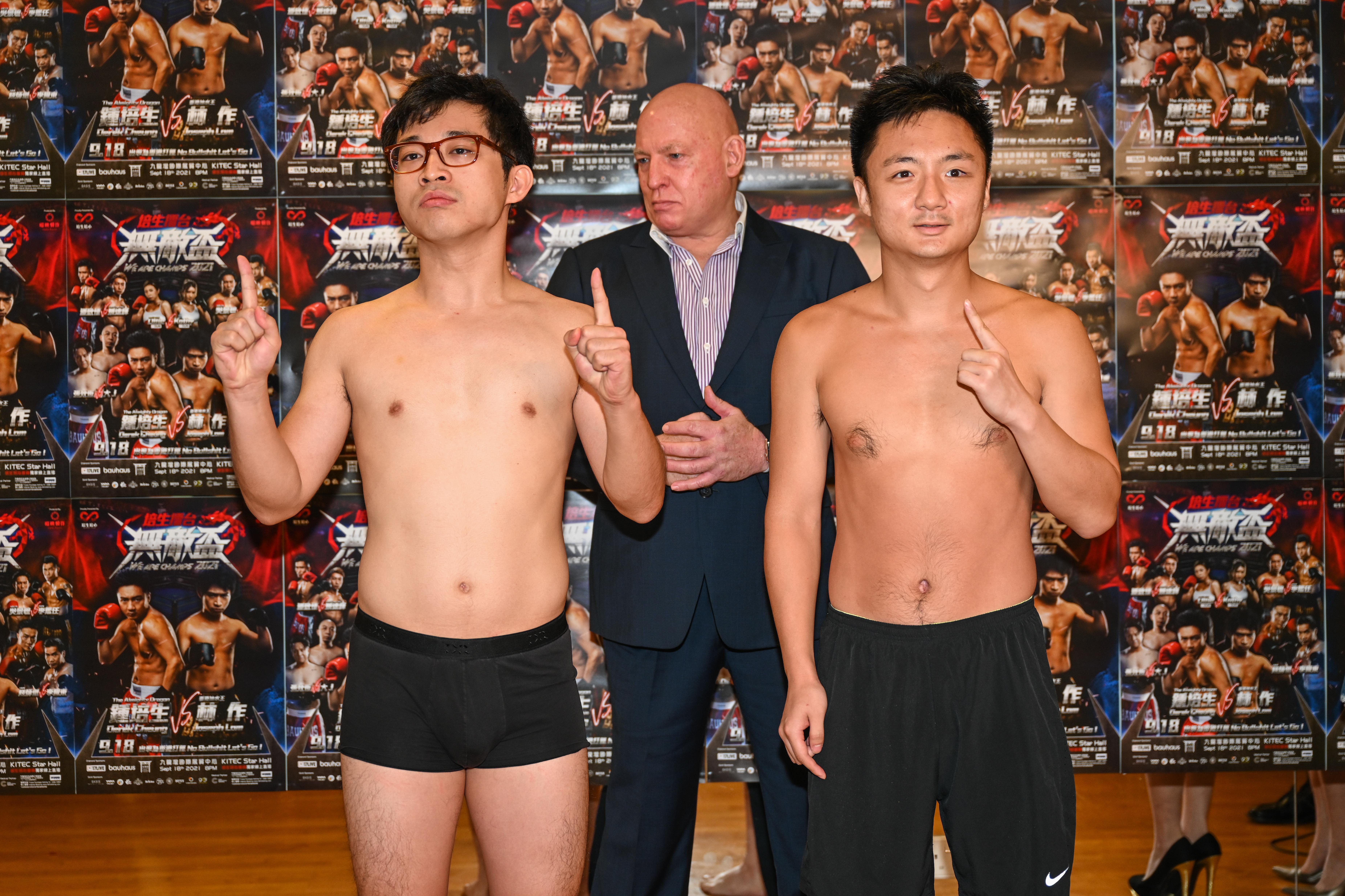 鍾培生 vs 林作.jpg