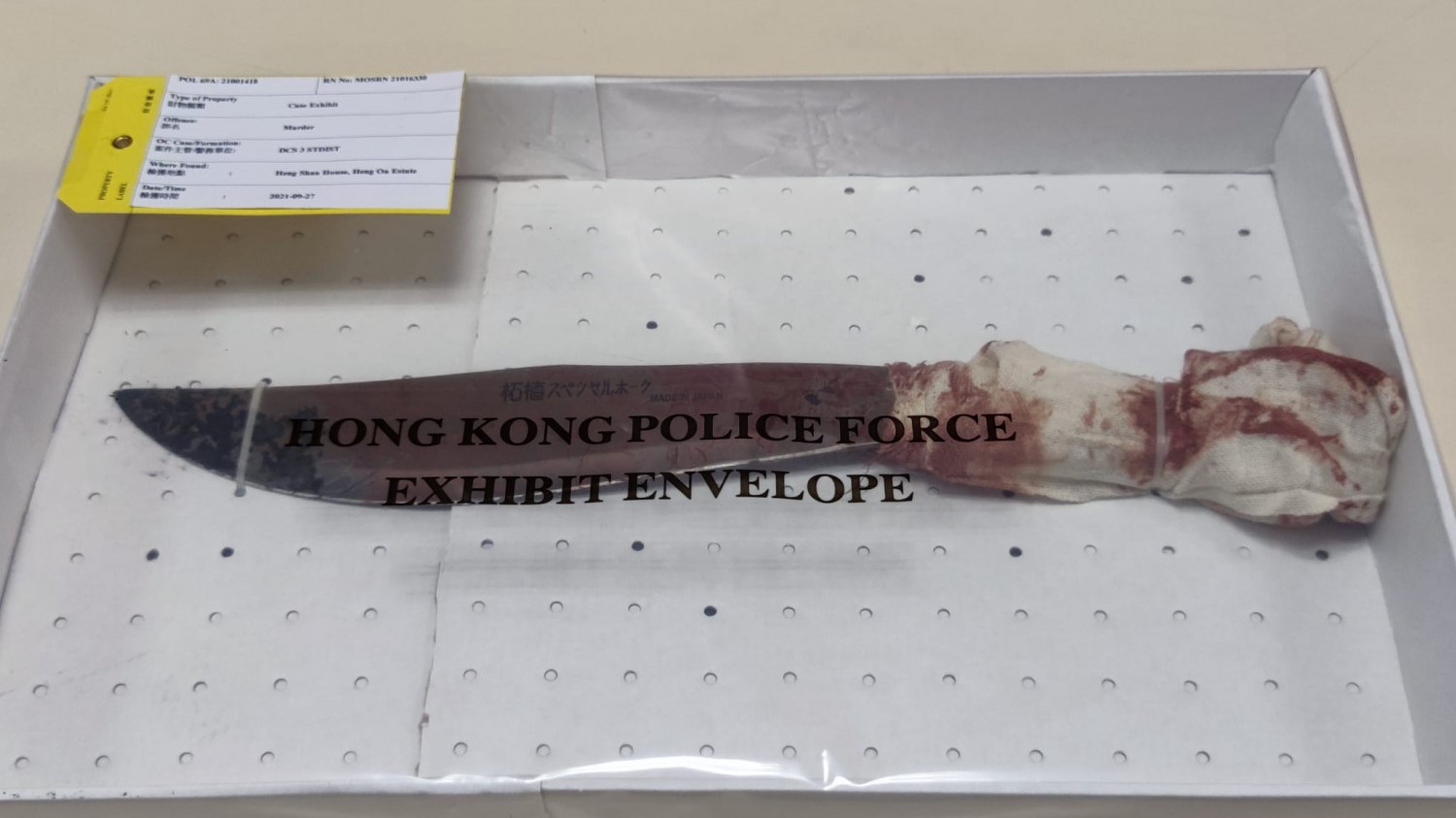 _2021092812544766099.jpg _2021092812544766099.jpg