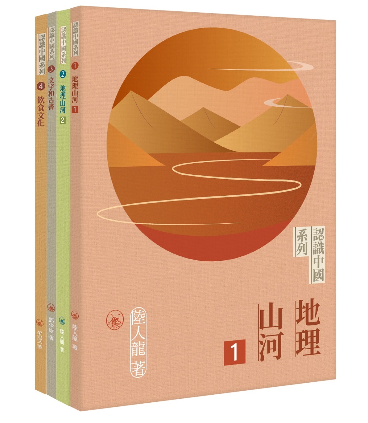 讀好書 認識中國系列 這本專為香港中小學生編寫的課外書有甚麼特別 好書推薦 橙新聞