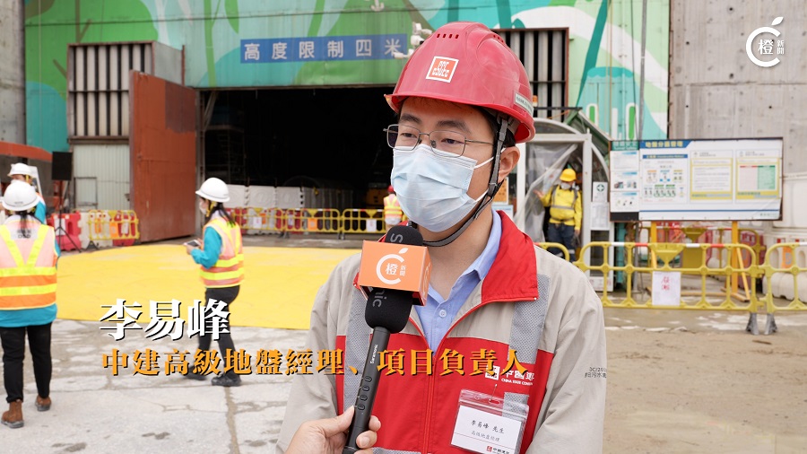 污水廠 .00_08_24_05.Still010.jpg