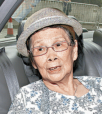 VCG11422014750.jpg VCG11422014750.jpg