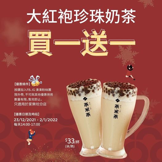 269962546_1095056387913343_521938502989862143_n.jpg 269962546_1095056387913343_521938502989862143_n.jpg