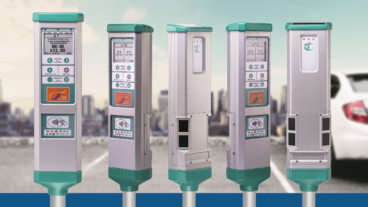 parking meter.png