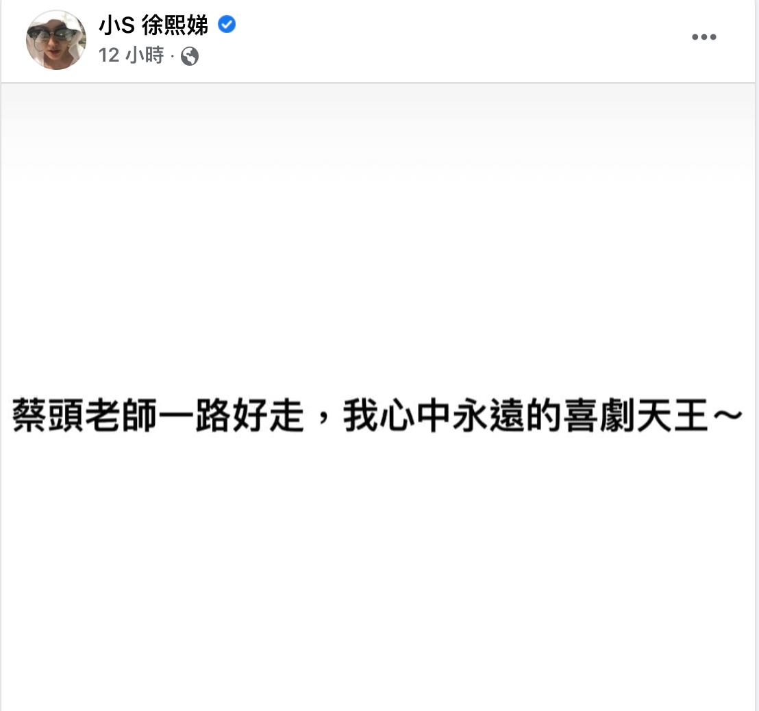 螢幕截圖 2022-01-27 上午11.25.36.png