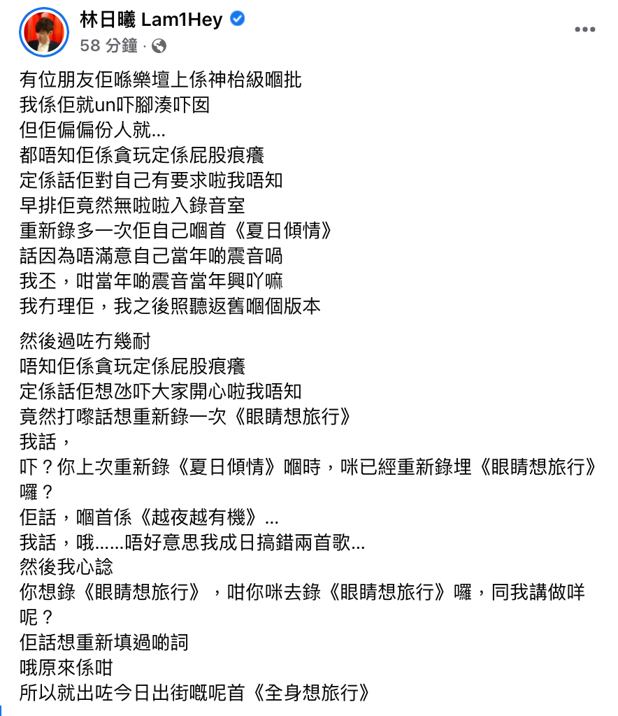 螢幕截圖 2022-02-04 上午11.18.00.png 螢幕截圖 2022-02-04 上午11.18.00.png