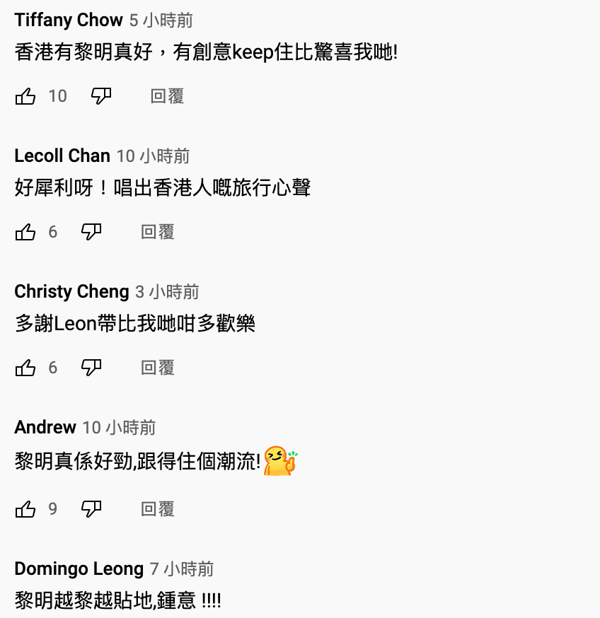 螢幕截圖 2022-02-04 上午11.21.09.png 螢幕截圖 2022-02-04 上午11.21.09.png