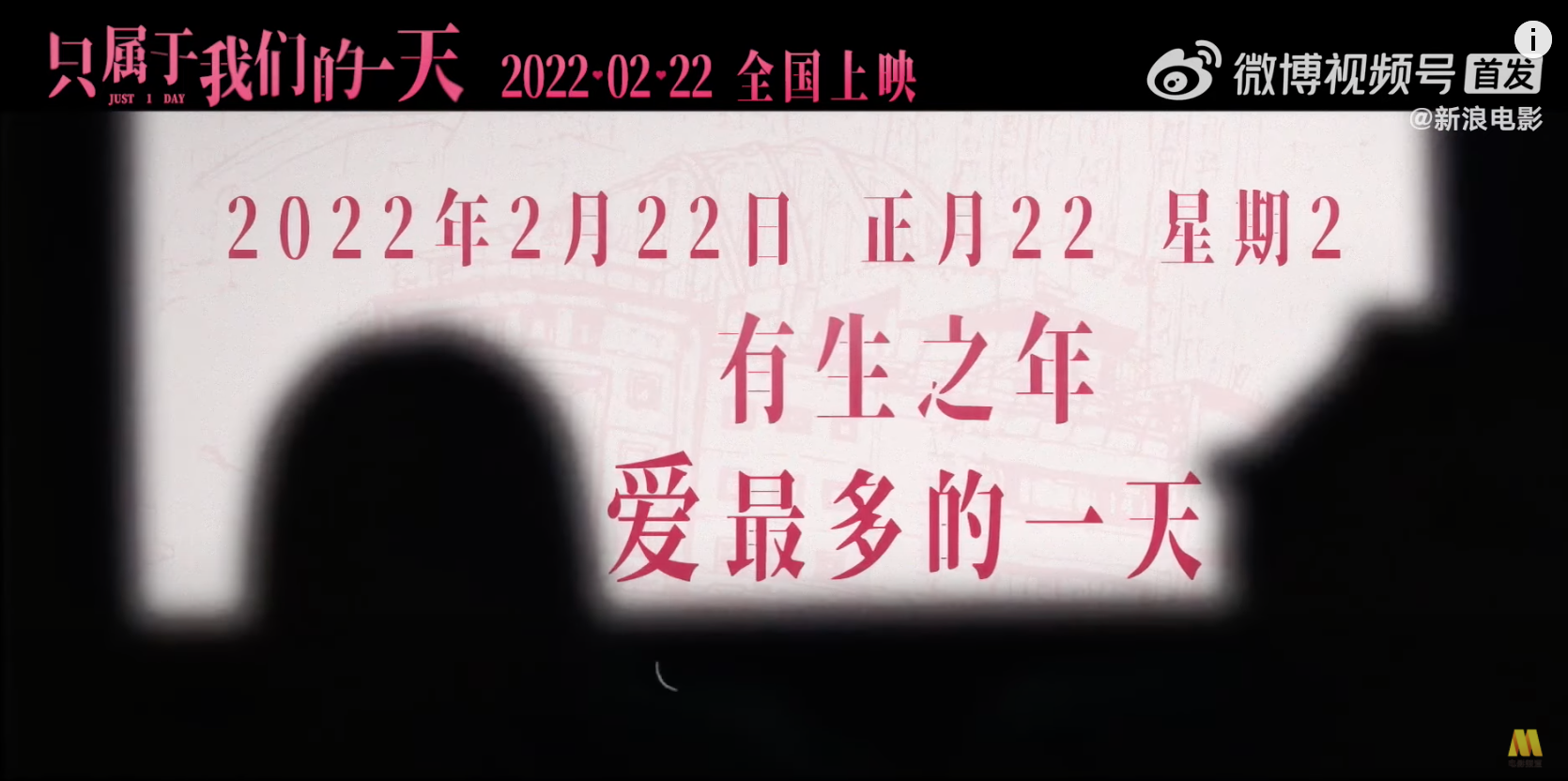 螢幕截圖 2022-02-10 上午10.50.00.png