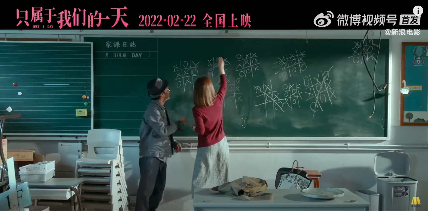 螢幕截圖 2022-02-10 上午10.51.12.png