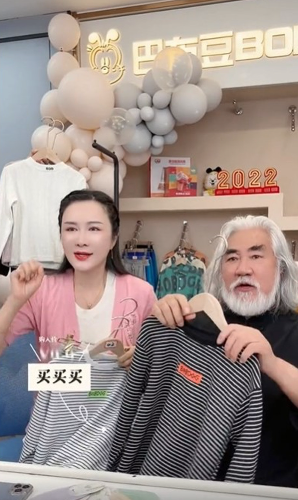 螢幕截圖 2022-04-01 下午1.53.59.png