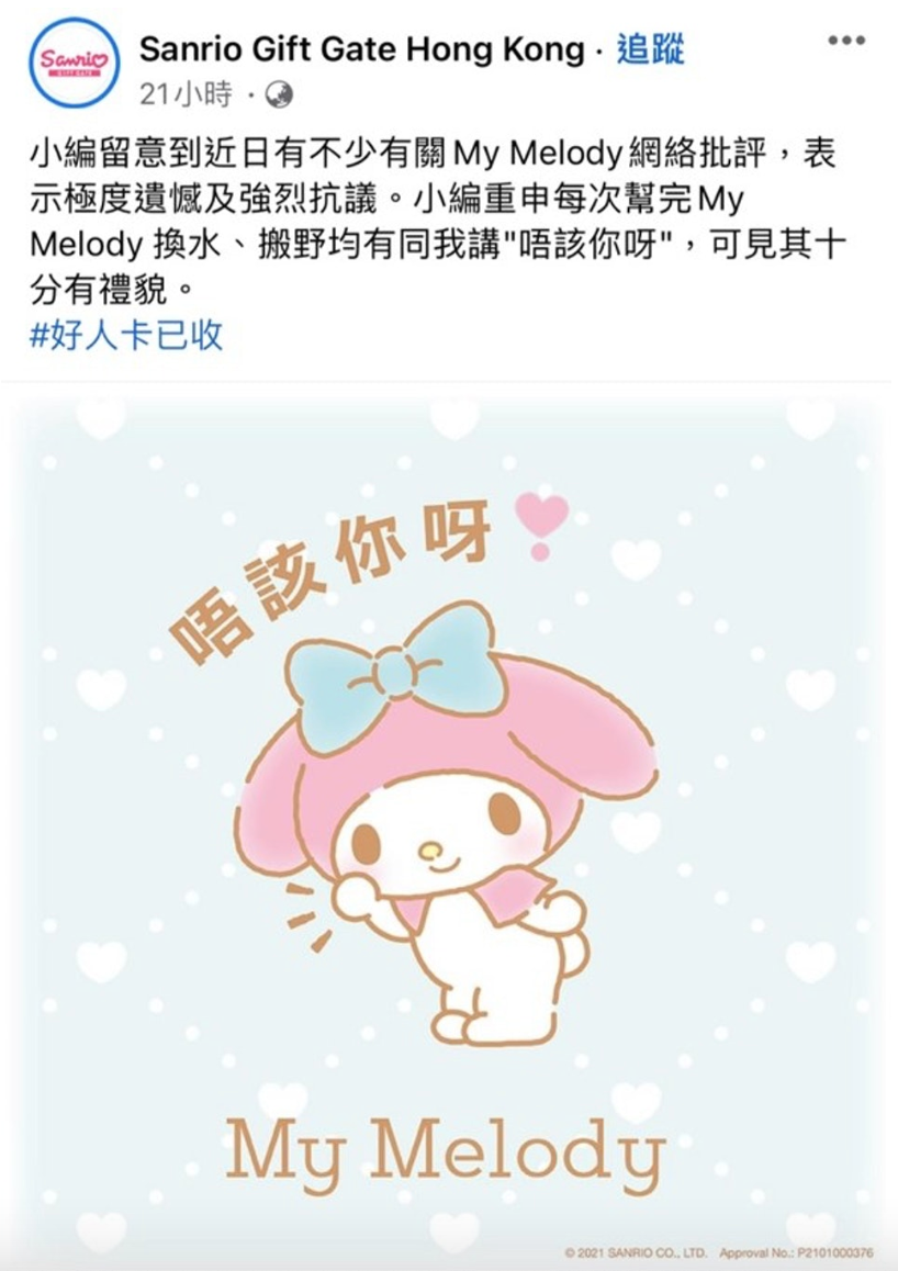 螢幕截圖 2022-04-08 下午4.48.00.png
