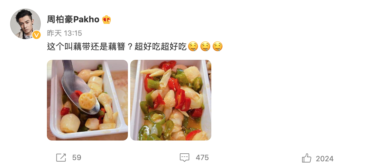 螢幕截圖 2022-05-12 下午4.43.49.png 螢幕截圖 2022-05-12 下午4.43.49.png