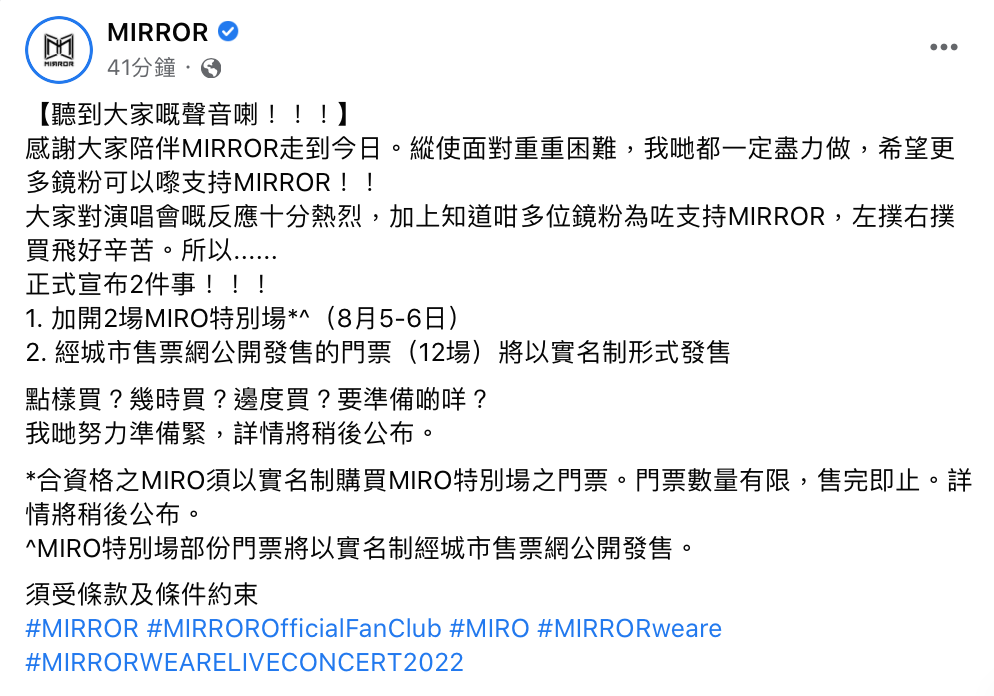 螢幕截圖 2022-05-25 下午2.42.58.png