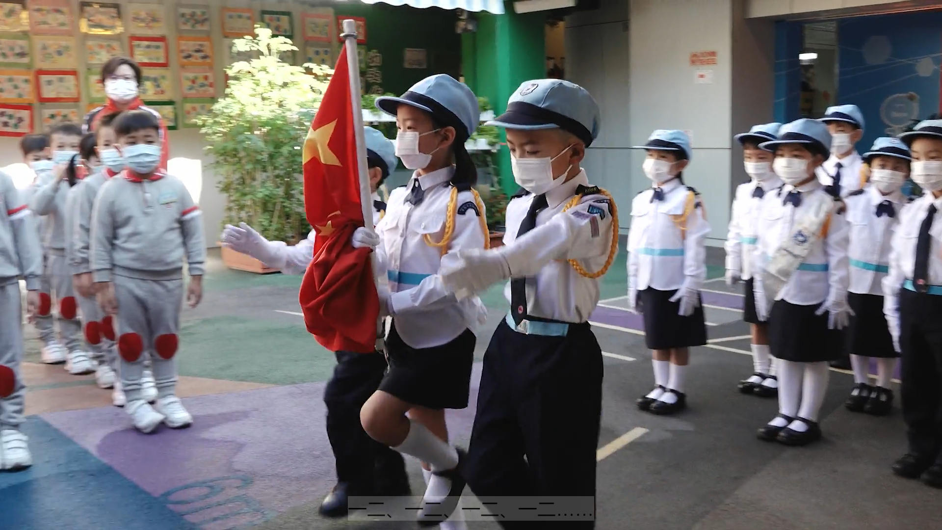 幼稚園生普通話口令步操升旗老師冀教導小朋友尊重國旗國歌 港聞 橙新聞