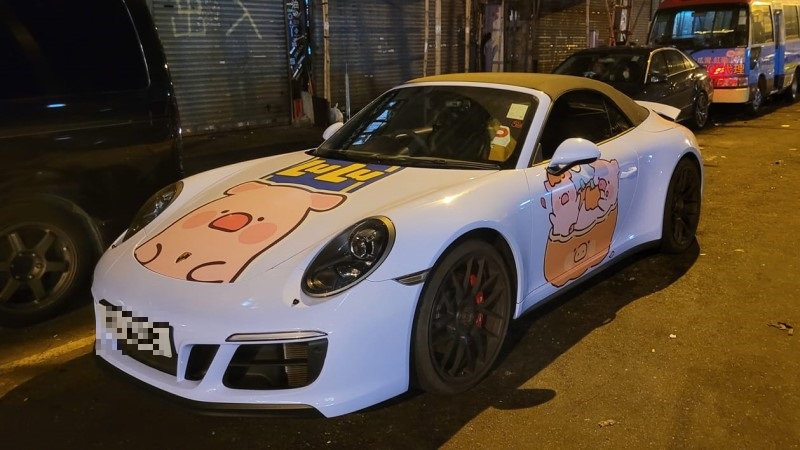 car2.jpg