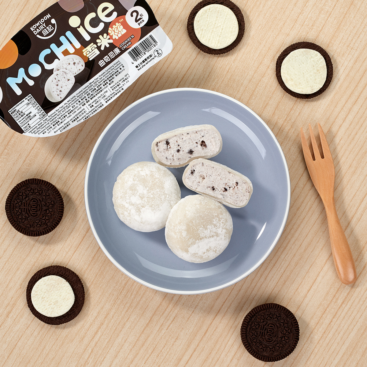 KD_Cookies'n Cream Mochi Ice_Mood Shot 3.jpg