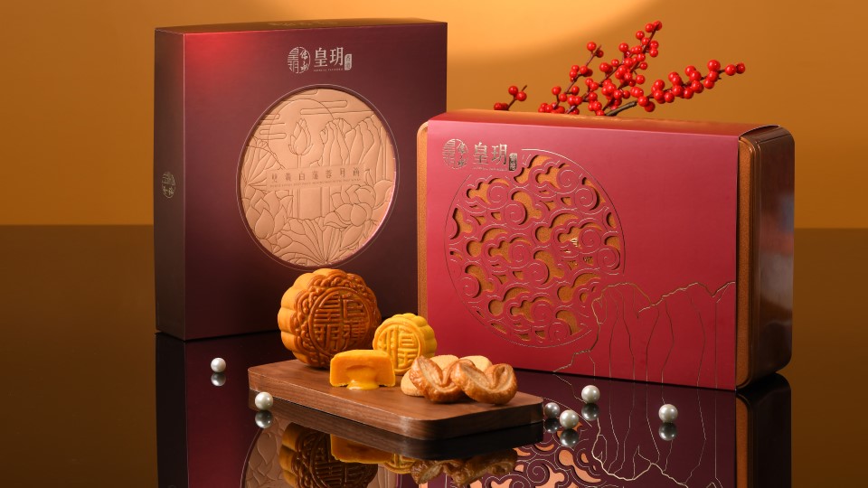 皇玥_傳承系列.jpg