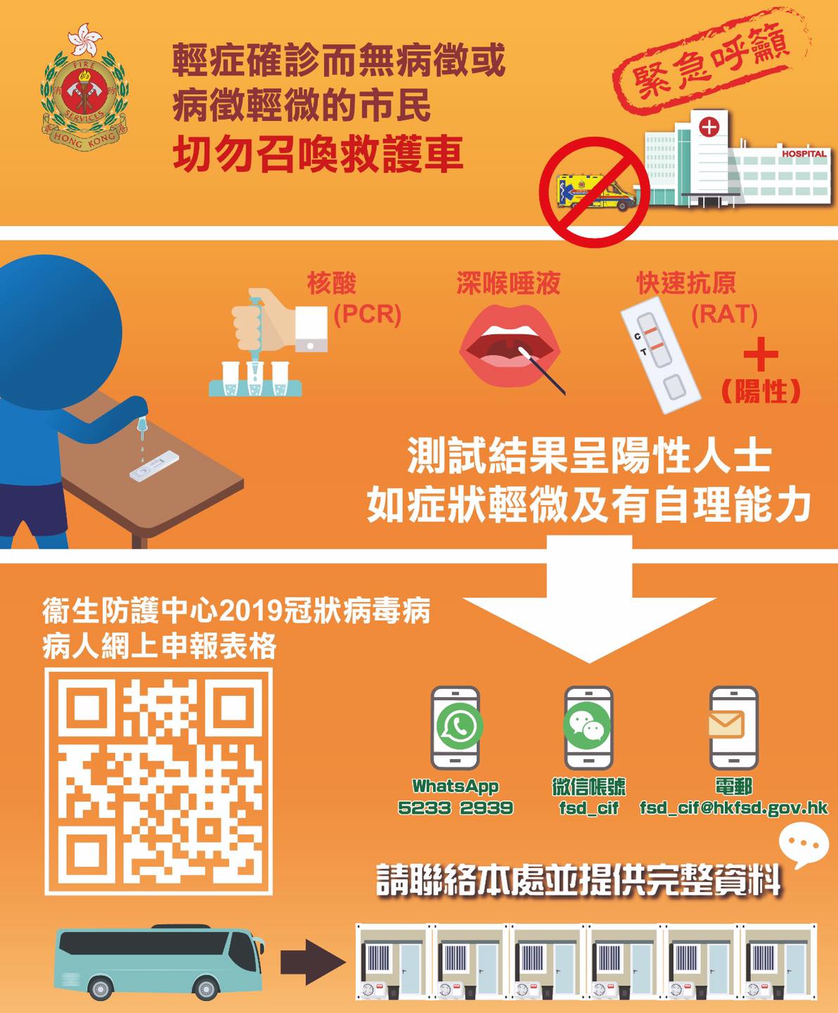 290179030_398016122354114_834930966916659084_n.jpg 290179030_398016122354114_834930966916659084_n.jpg