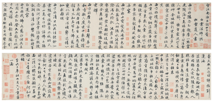 640 (3).png