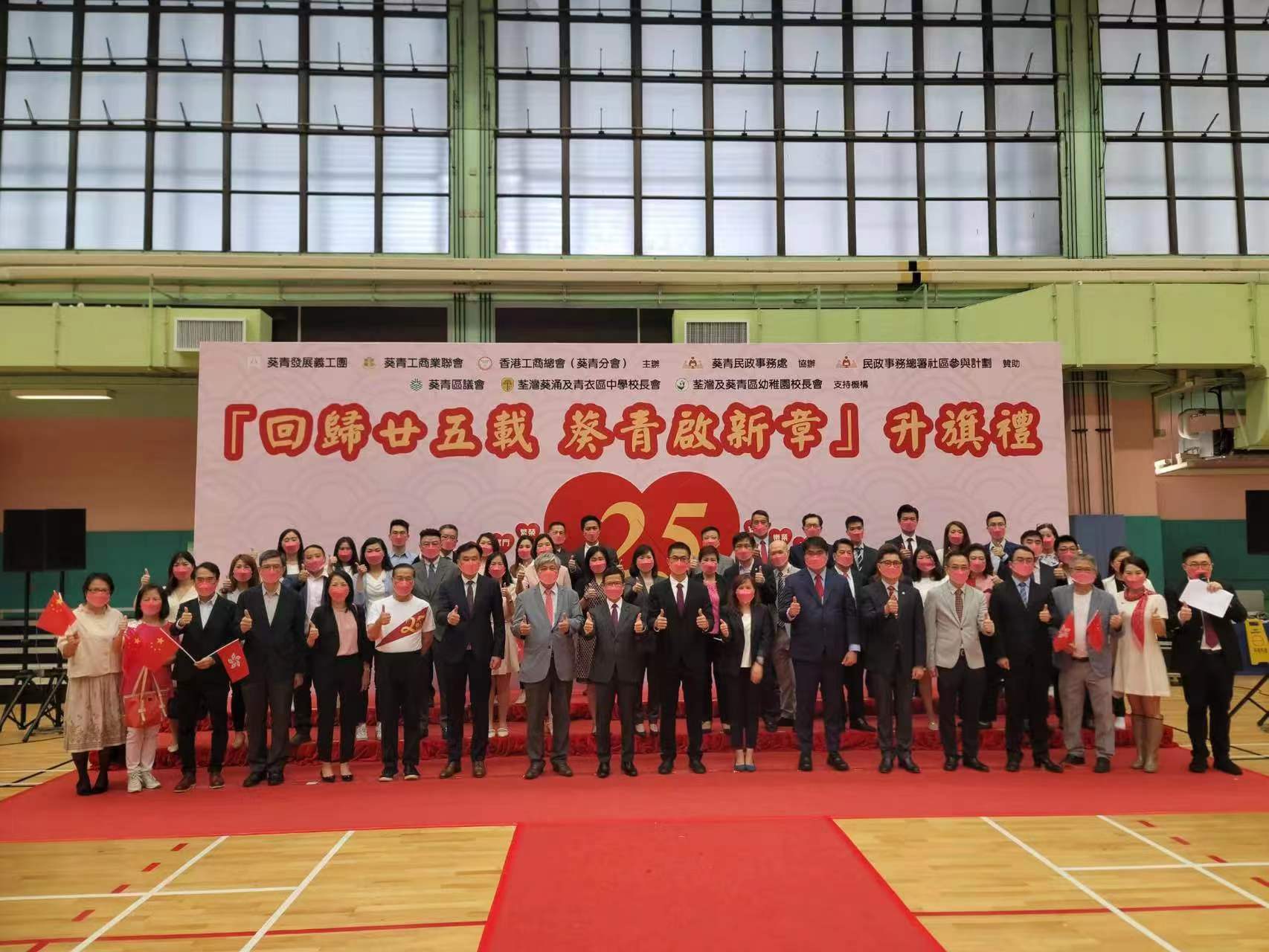 WeChat 圖片_20220701173344.jpg WeChat 圖片_20220701173344.jpg