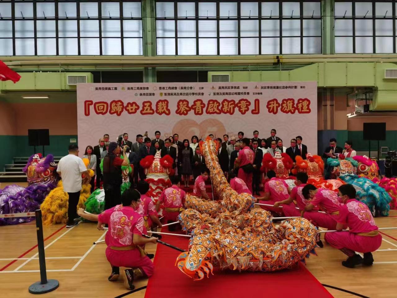 WeChat 圖片_20220701173338.jpg WeChat 圖片_20220701173338.jpg