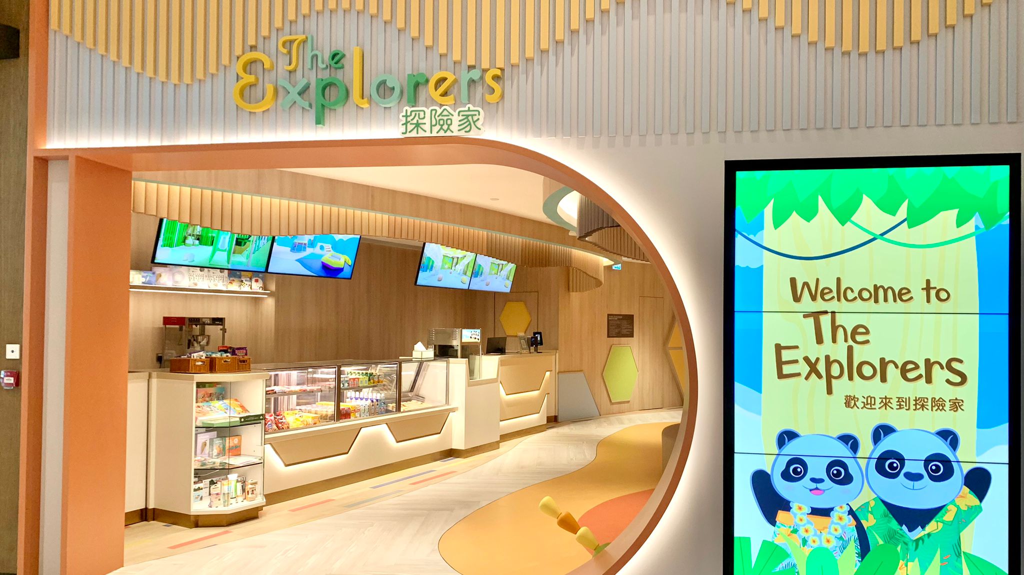 WhatsApp Image 2022-07-13 at 12.38.59 AM (1).jpeg