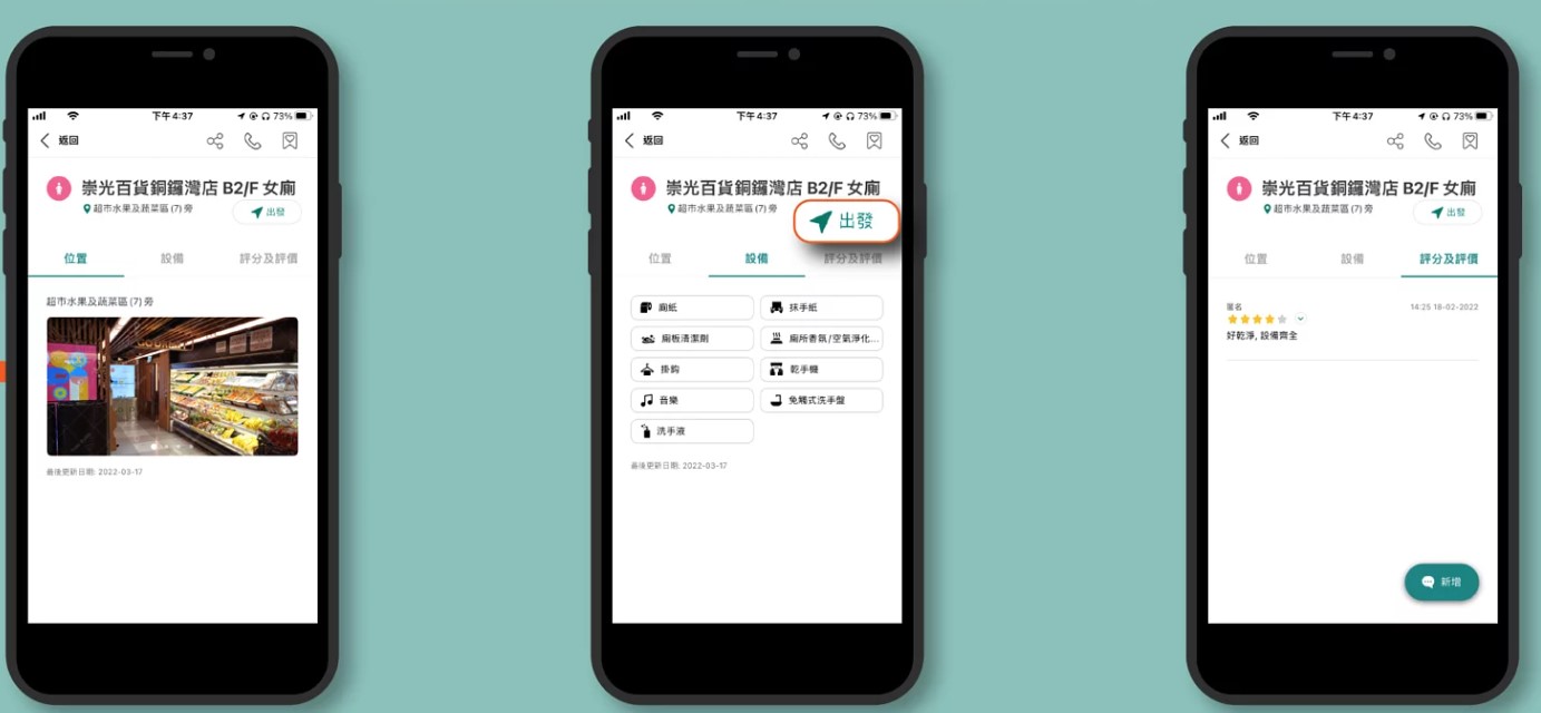 螢幕擷取畫面 2022-07-22 164658.jpg