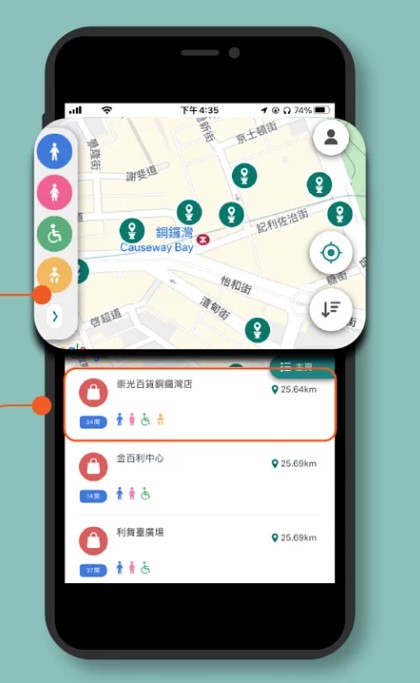 螢幕擷取畫面 2022-07-22 164741.jpg