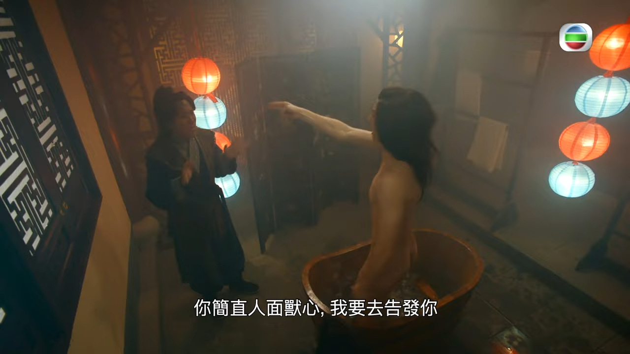 痞子殿下｜第2集加長版劇集精華｜男人心裡面的一座山！？｜周嘉洛｜陳瀅 ｜朱敏瀚｜JW王灝兒｜張頴康｜TVB港劇精華 0-29 screenshot.png