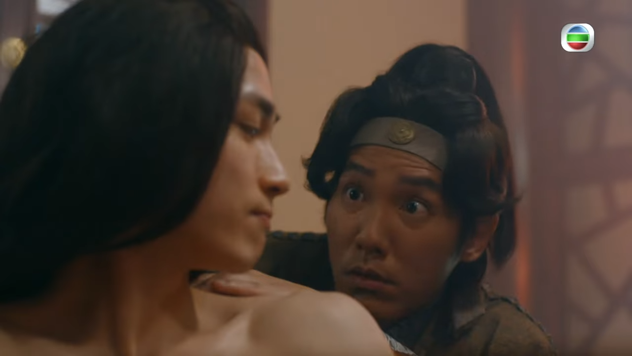 痞子殿下｜第2集加長版劇集精華｜男人心裡面的一座山！？｜周嘉洛｜陳瀅 ｜朱敏瀚｜JW王灝兒｜張頴康｜TVB港劇精華 0-20 screenshot.png