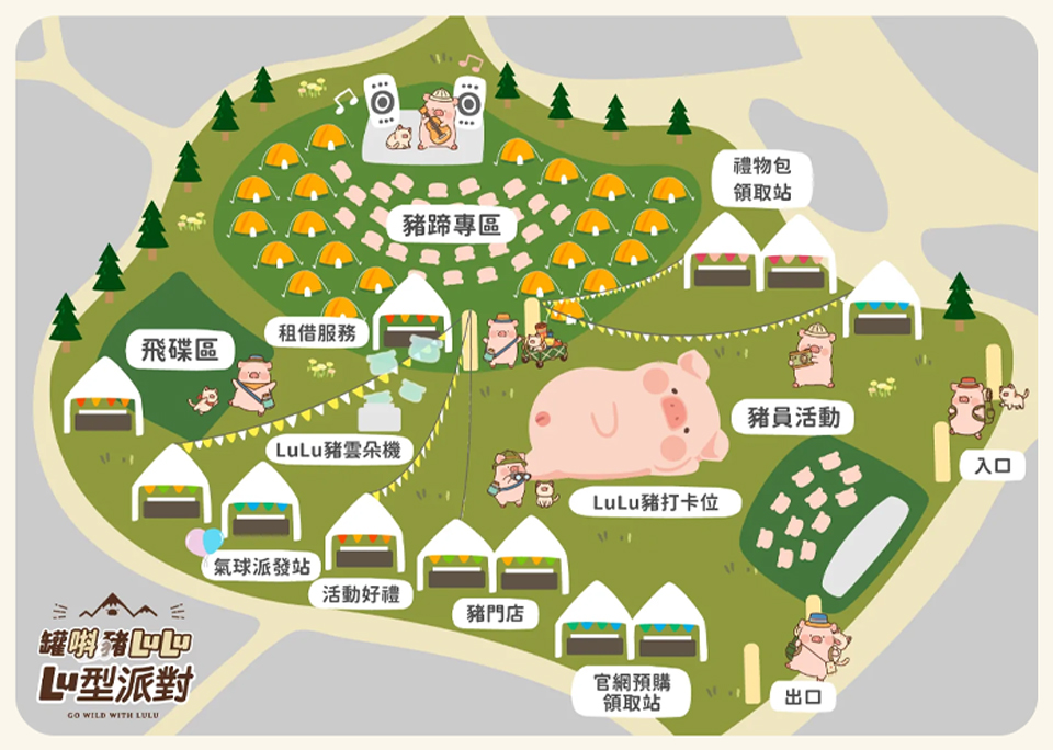 MAP.jpg
