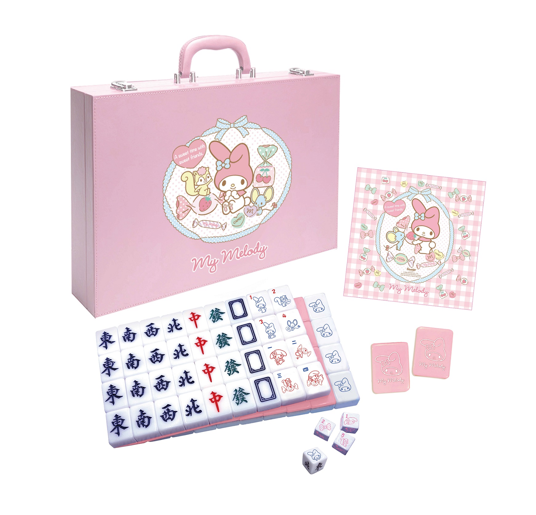 My Melody 麻雀.jpg My Melody 麻雀.jpg