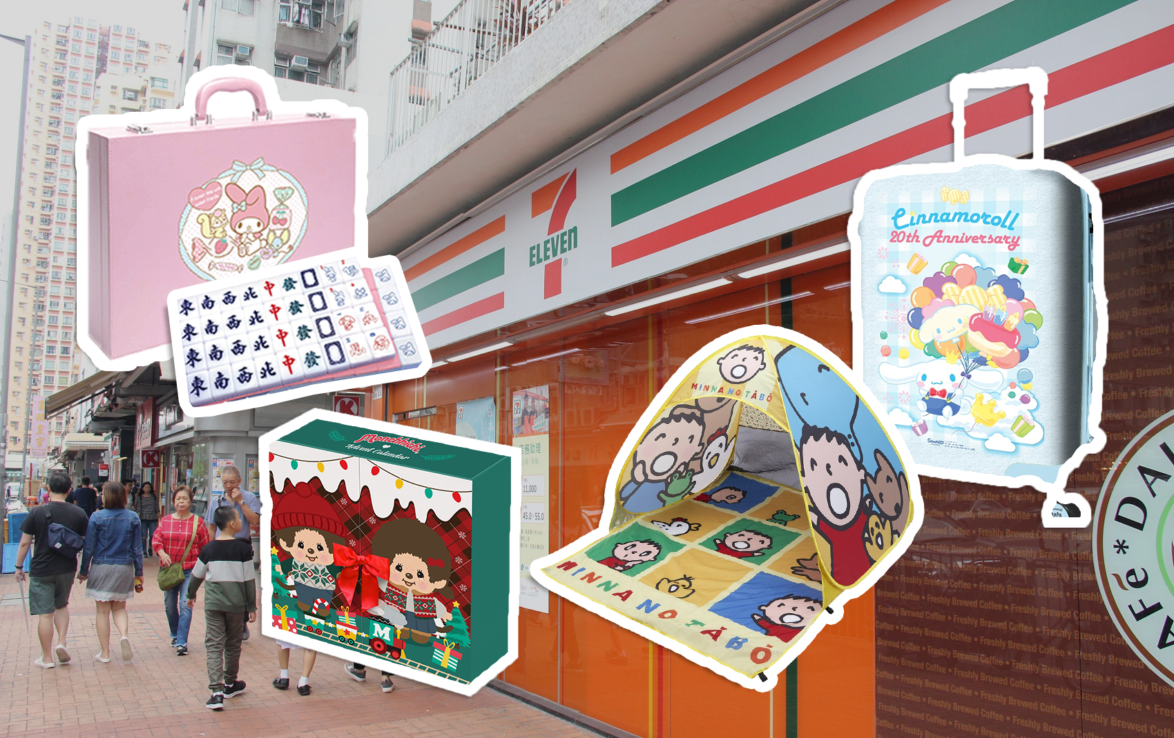 VCG111177026602.png VCG111177026602.png