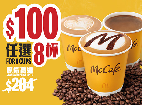 A1. Prepaid voucher.jpg