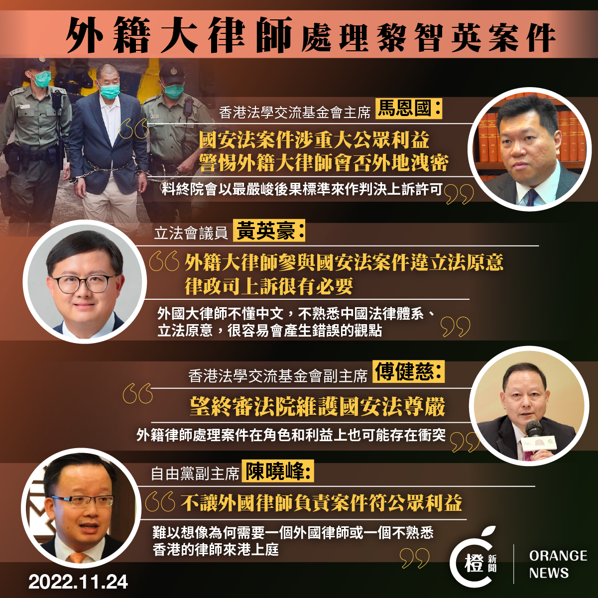 24112628omm0.png 24112628omm0.png