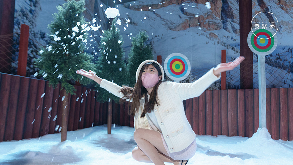 ice2.jpg