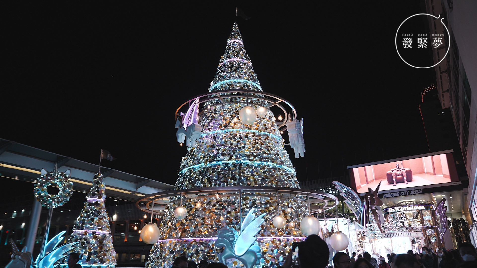 海港城 海邊6.png